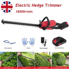 Electric 21V Garden Cordless