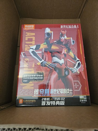 Blokees evangelion eva - blokees, type-02