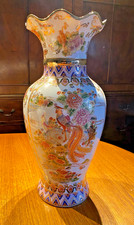 Large Peacock & Flower Vase