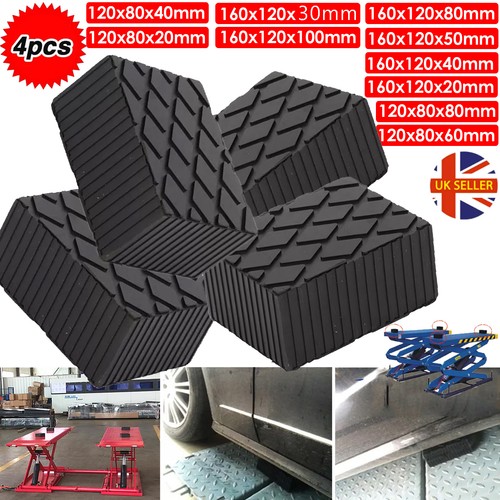 4pcs ramp jacking rubber - 4pcs,