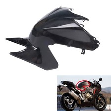 FSG Real Carbon Fiber Tank