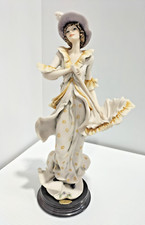 Armani Figurine Sun Shower