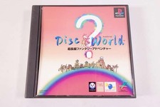 Mediae Discworld Software