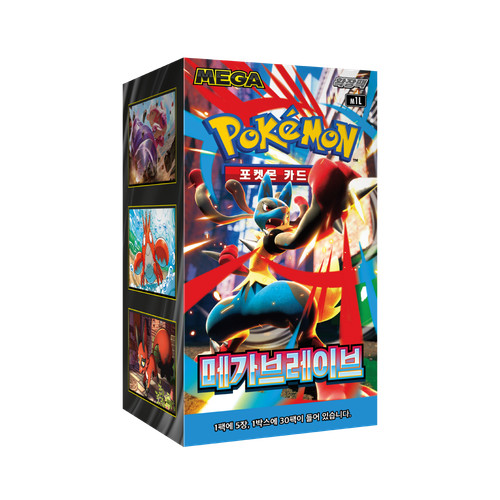 Pokemon korean mega brave - pokemon,