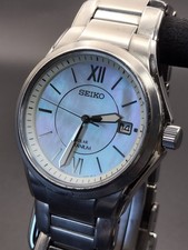 SEIKO Solar Titanium V147-0AC0