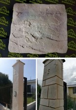 Vertical Concrete Texture Mat