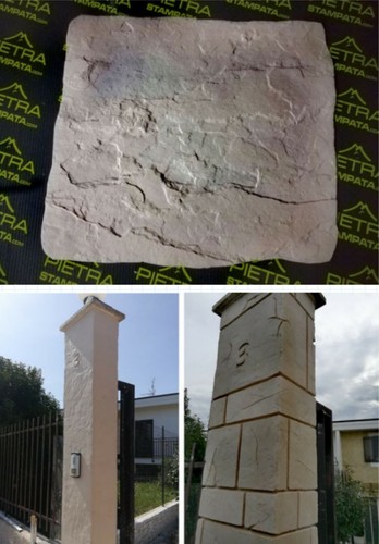 Vertical concrete texture mat - vertical,