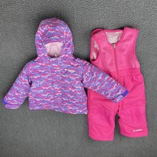 Columbia Buga Kids Snow Suit