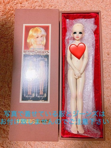 Unoa lusis doll custom painted - unoa,