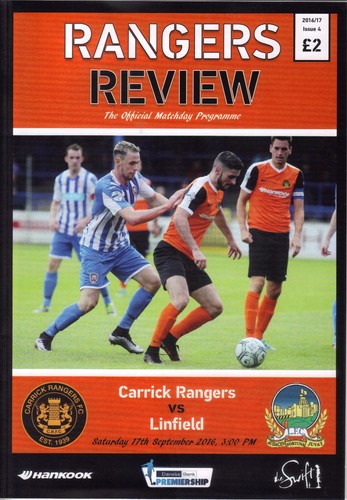 2016 carrick rangers v - 2016/17,