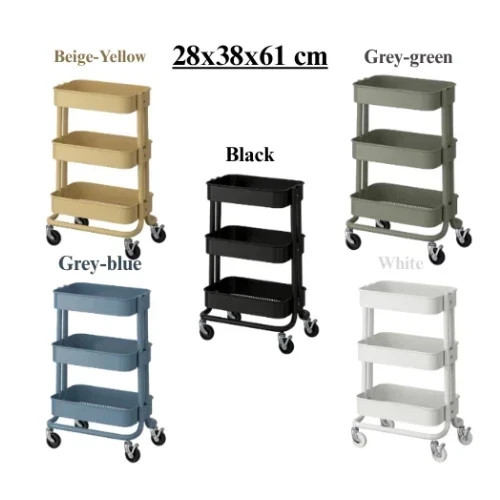 Ikea raskog trolley - trolley, kitchen