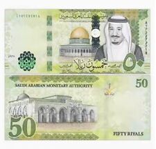2021 Saudi Arabia 50 Riyals P