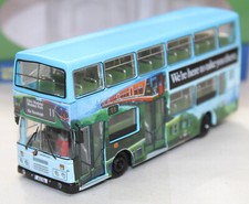 BRITBUS - IRM-1204-11 -