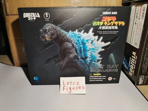 Hiya toys godzilla 2001 gmk - 2001,