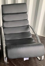 Dwell Rocking Lounger - Dwell