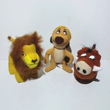 Lion King Plush Bundle Vintage