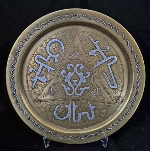 Vintage silver copper - &,