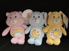 CARE BEARS BABY 8" SOFT PLUSH