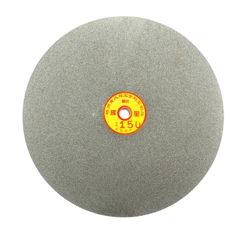 250mm inch grit 150 - 250mm,