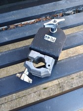 Pearl Icon Drum Rack Clamp