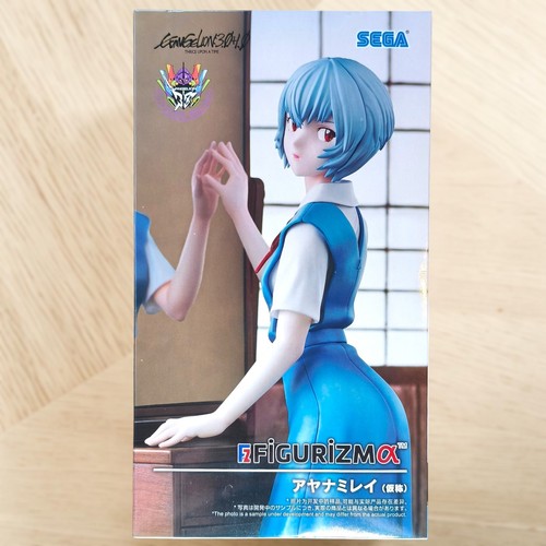 Evangelion 1 0 thrice - evangelion:,