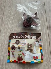 Royce' Chocolate World