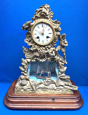 Rare Antique French Rocking