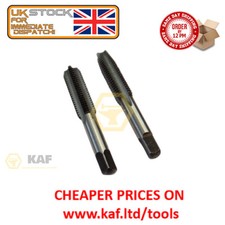 BSP TAP SET OF  - 1/8 1/4 3/8