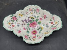 VINTAGE OLD FOLEY JAMES KENT CHINESE ROSE SCALLOPED DISH FLORAL & BIRD DESIGN