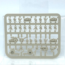 Epic Squat Infantry - New On