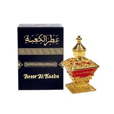 LTC Al Haramain Attar Al Kaaba