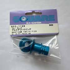 Tamiya F103 Aluminium Diff Housing Set Hop-Up Options RARE