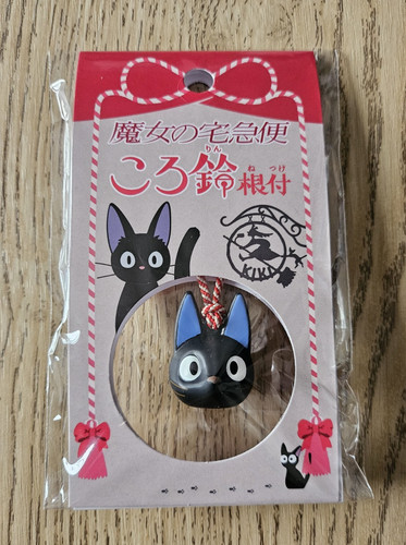 Studio ghibli kiki - ghibli, kiki's
