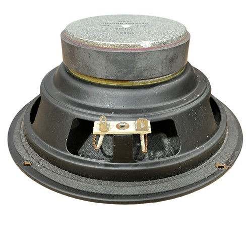 Pioneer inkel 100w 4ohm - 4ohm, 6”