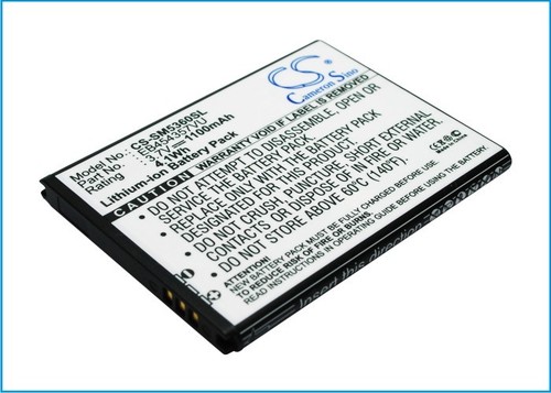 Battery for samsung - 3.7v,
