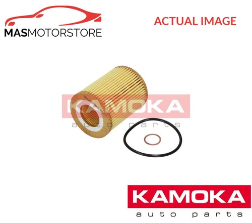 Engine oil filter kamoka - engine,