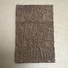 Antique Very Fine Chinese