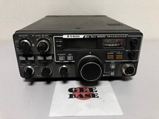 KENWOOD TRIO TR-9000G ALL Mode