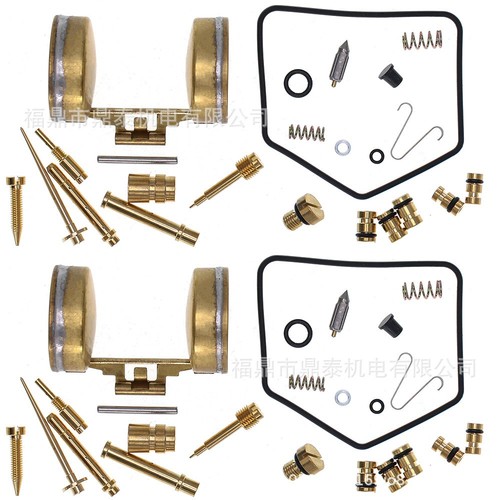 Carb repair - 2x,