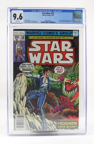 Vintage 1978 star - 1978, wars