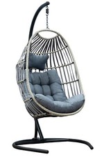 SH&G Hanging Egg Chair |