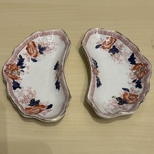 2 Royal Staffordshire Veddo