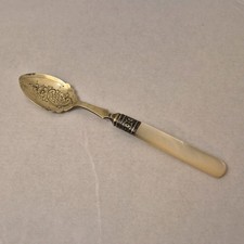 Antique Victorian Silver Plate