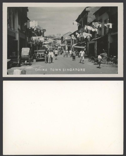 Singapore old real - singapore, photo