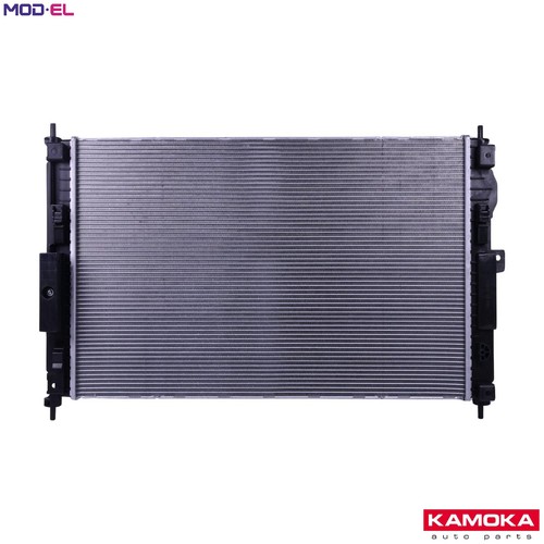 Radiator engine cooling - radiator,