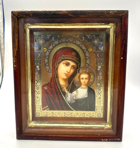 Icon antique christian - 🙌icon,