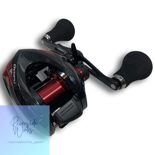 Shimano genpuku 150 - genpuku, xt