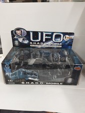 EMPTY UFO S.H.A.D.O Mobile