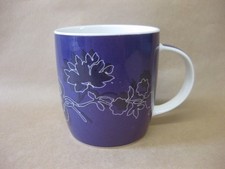 Victoria & Albert Museum Ceramic Mug ~ Anna Maria Garthwaite ~ Peers Hardy Group