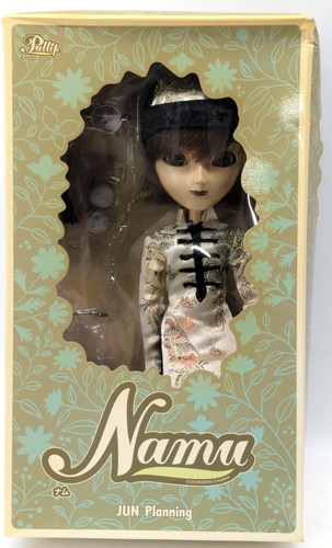 Namu fai fei with - with, outfit